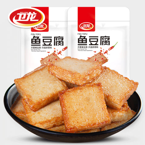 【卫龙】鱼豆腐180g*2袋（每袋约12小包，2袋总共24小包）香辣鱼板烧