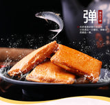 【百草味】鱼豆腐260g/袋 香辣味 Q弹鱼豆腐 无辣不欢