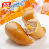 【双汇火腿肠】玉米热狗肠32g*10支 清甜玉米 香脆可口 生产日期30天以内