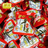 【冠云】一品香 平遥牛肉454g/袋（约35小包）中国国家地理标志产品