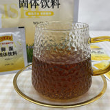 【王老吉】御湿 固体饮料160g*2袋（共32包）颗粒冲剂 祛湿凉茶