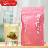 【茶颜悦色】胭脂染·习惯茶17.5g*3袋（每袋7枚茶包，总共21枚）山茶花味绿茶