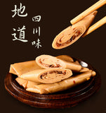 【张飞】香辣味 香菇夹心豆卷500g/袋 张飞豆干 地道四川味