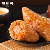 【知味观】杭州味道粽子大礼包1000g/袋（大肉粽4只+蛋黄鲜肉粽2只+豆沙粽4只）